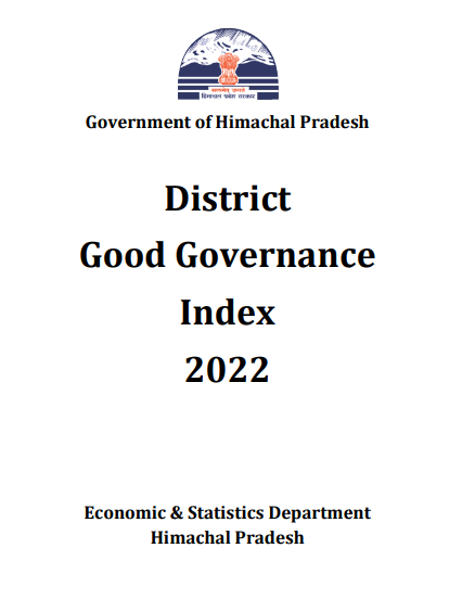 District Good Governance Index 2022